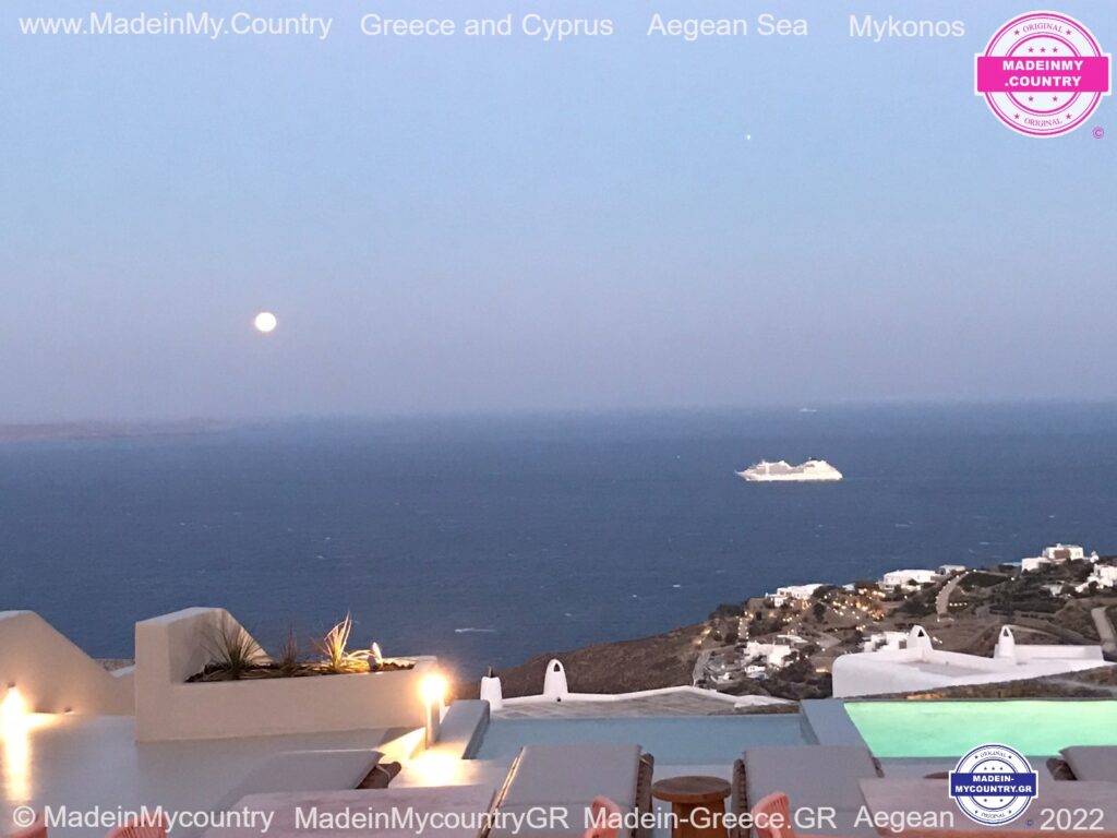 MadeinMycountry MadeinMycountryNET MadeinMycountryEU Aegean Sea Greece Cyprus Mykonos